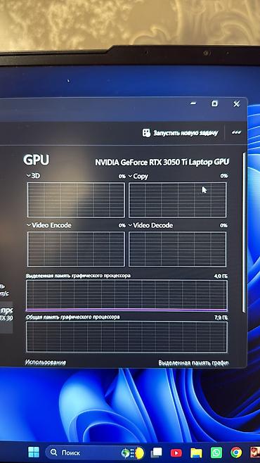 lenovo phab 2 pro: İşlənmiş Lenovo Legion, 15.6 ", Intel Core i5, 512 GB, Ünvandan götürmə — 9