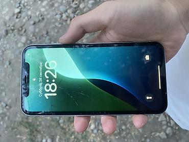 IPhone Xr, Б/у, 64 ГБ, Белый