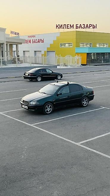 Другие автомобили: Россияда жүргөн Чирик бар парокто ходовка жакшы матор май расход — 2