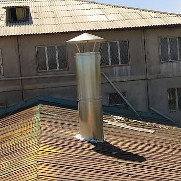 Жестяные работы: Жестяные работы, Вентиляция — 8