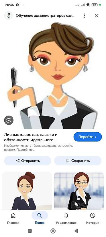 ош област: Требуется администратор в гостиницу в сокулуке — 1