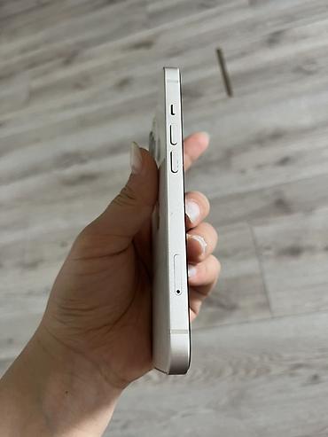 vip номер: IPhone 13, 128 ГБ, белый - Модель: iPhone 13 (номер модели MLPG3HN/A) — 7
