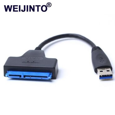sata usb кабель: Кабель для жесткого диска HDD USB 3.0 to SATA Converter art: 2016