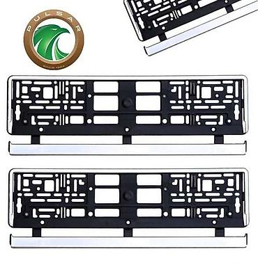 norauto akumulator: HROMIRANI RAMOVI ZA TABLICE | PULSAR – SINCE 1924 – TRADEMARK — 1