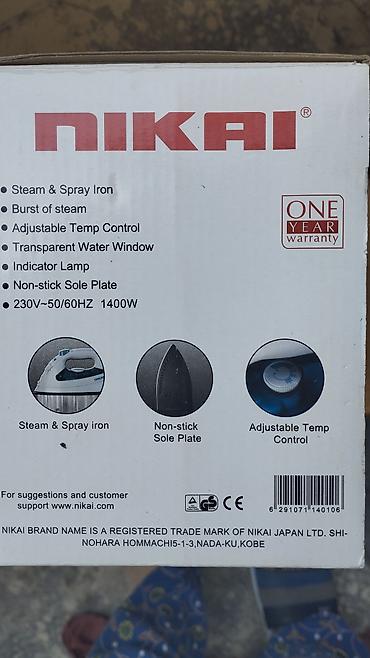 Техника и электроника: NIKAI NSI-859 buxarlı ütü – 1400W Xüsusiyyətlər: - Buxar və sprey — 2