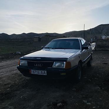 салон 211: Audi 100: 1989 г., 2.3 л, Механика, Бензин, Седан — 4
