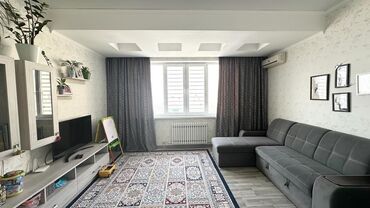 Продажа квартир: 2 комнаты, 75 м², Элитка, 9 этаж, Евроремонт