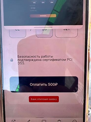 строитель крыша: Ремонт и отделка квартир/санузлов под ключ Выполняю комплексные — 5
