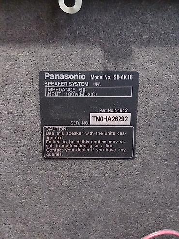 музыкальная центр: Музыкальный центр Panasonic SA-AK18 - Полноразмерная стереосистема с — 6
