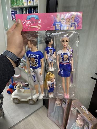 Оюнчуктар: Набор кукол “Wonderful Family / Happy” Состав набора: - Папа-кукла в — 1