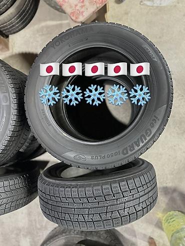 man 19 5: YOKOHAMA ICE GUARD IG50 PLUS BLUEARTH🇯🇵 225/60/17 99Q Баасы 18 мин — 2