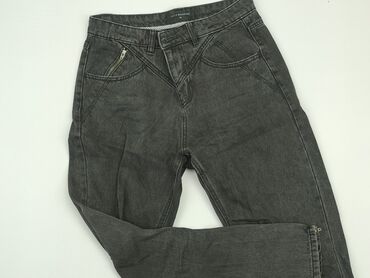 jeansowe spódnice reserved: Jeansy, Reserved, S, stan - Bardzo dobry