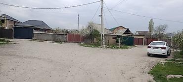 Продажа коттеджей и домов: Продаётся дом Арча Бешик с участком с двором и постройками. участок — 4