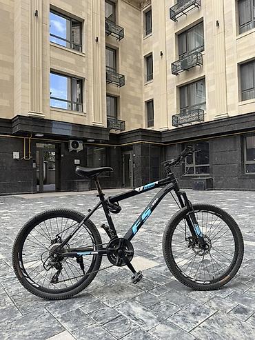neta gt: Горный велосипед FS-98K, универсальный для города и легкого — 1