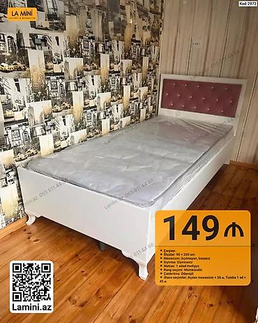 Ev üçün mebel: - Məhsul: Tək nəfərlik çarpayı - Ölçü: 90 × 200 sm - Mexanizm — 1