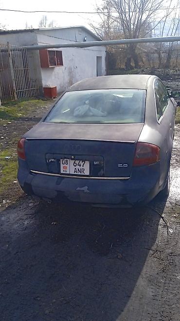 Audi: Audi A6: 2001 г., 2.8 л, Механика, Бензин, Седан — 9