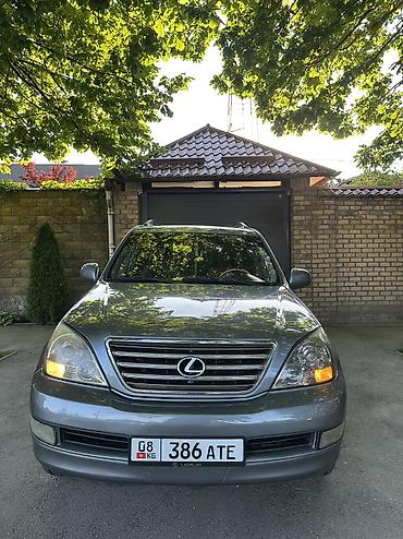 Lexus: Lexus GX: 2005 г., 4.7 л, Автомат, Газ, Внедорожник — 11