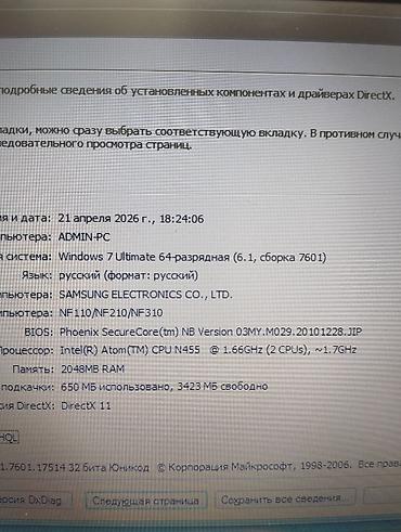 samsung mini notebook: Samsung netbuk – NF110/NF210/NF310 seriyası - Ekran: 10.1" LED — 2