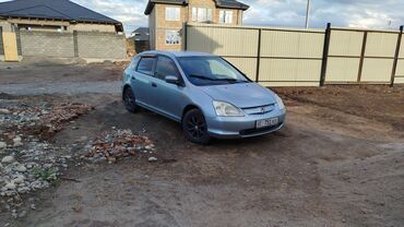 Honda: Honda Civic: 2001 г., 1.4 л, Механика, Бензин, Хэтчбэк