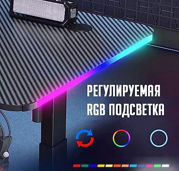 геймер: Игровой компьютерный стол Gaming Tab Pro с регулировкой высоты купить — 9