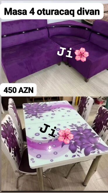 регулируемые ножки для стола: Угловой диван, Для кухни, Нераскладной