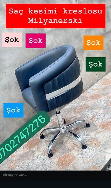 Salon, tibbi mebel: Yeni, Saç kəsimi kreslosu — 1