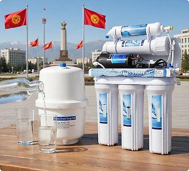 садовый фильтр: Система очистки воды “Reverse Osmosis System” с накопительным баком — 7