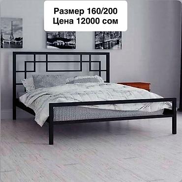 14500: Кровати в стиле лофт, размер 160×200. Модели: - Амбрэ — МДФ 6 мм в — 7