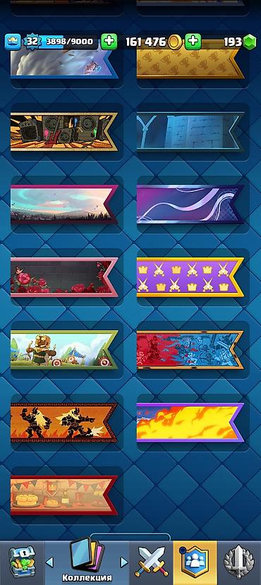 Другие видеоигры: Clash Royale — игровой аккаунт - Ник: TUNDRA, тег #VYLYQVQRR - — 6