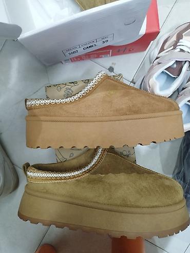 Ugg papuče sa platfotmom NOVO Novo Brojevi 36 do 41 fb Moja