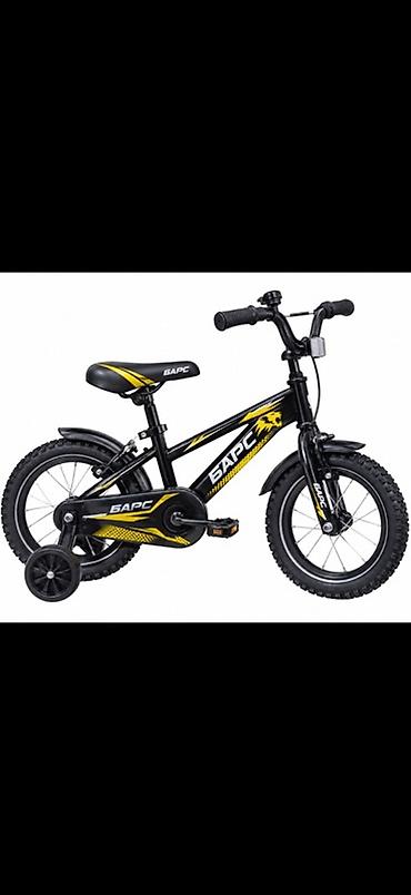 фингер bmx: Детский велосипед «Барс» 14" - Тип: детский велосипед с — 1