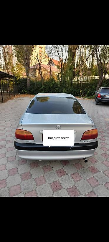 levin corolla: Toyota Avensis: 2001 г., 2 л, Механика, Бензин, Седан — 5