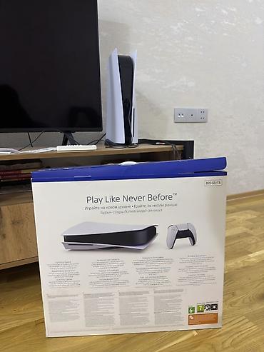 ps 4 costik: Sony PlayStation 5 (Disk sürücülü versiya) oyun konsolu — 4