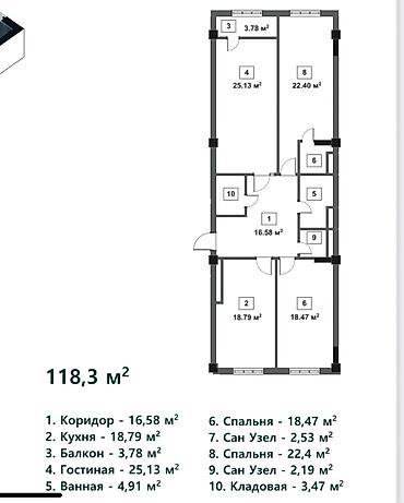 950: 3 комнаты, 118 м², Восток-5 мкр Элитка, 9 этаж, ПСО (под самоотделку) — 4
