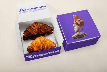 Графические дизайнеры: Графический дизайнер — 6