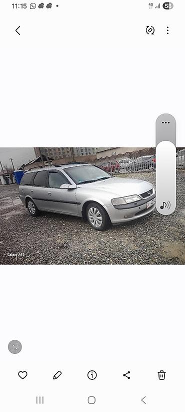 eps блок торнео: Opel Vectra: 2002 г., 2 л, Механика, Бензин, Универсал — 1