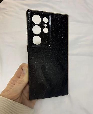 Samsung: Samsung Galaxy S24 Ultra — 8