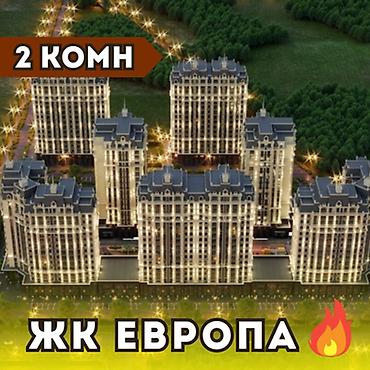 абдурахманова: 2 комнаты, 76 м², Асанбай мкр Элитка, 5 этаж, ПСО (под самоотделку) — 1