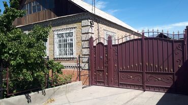 продам дом недорого in Кыргызстан | ПРОДАЖА ДОМОВ: 100 кв. м, 6 комнат