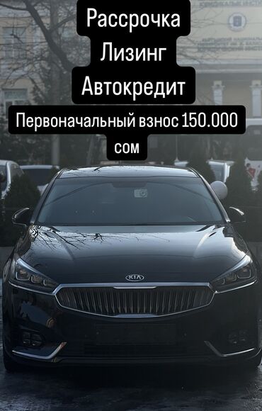 фара на поло: Kia K7: 2018 г., 3 л, Автомат, Газ, Седан