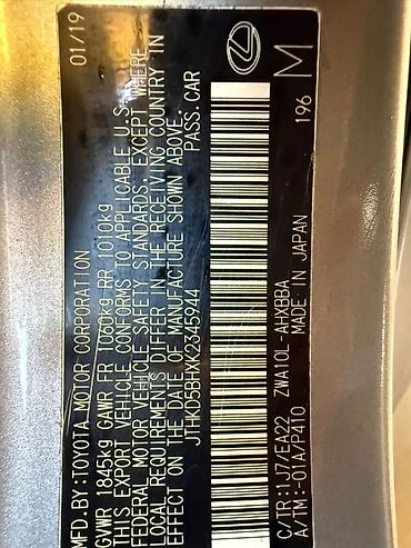 Lexus: Lexus CT: 2019 г., 1.8 л, Гибрид, Хэтчбэк — 10