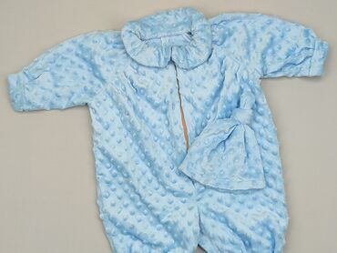 Sets: Set for baby, 6-9 months, condition - Ideal