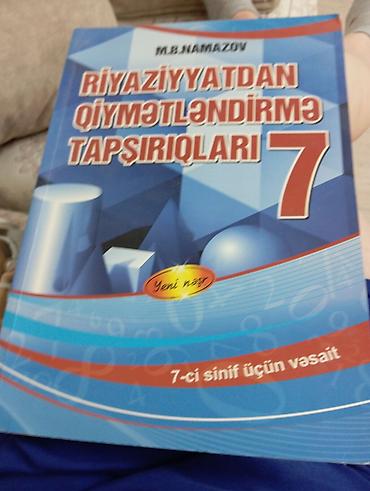 Книги и журналы: Əhmədlidedi.Məhsul: “Riyaziyyatdan Qiymətləndirmə Tapşırıqları 7” – — 1
