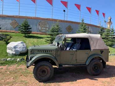 ГАЗ: ГАЗ 69: 1970 г., 2.2 л, Механика, Бензин, Внедорожник — 16