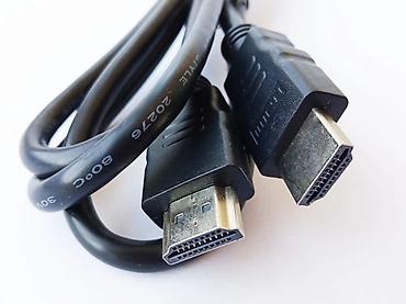 Кабель HDMI версия 1,5 метра, для вашей игровой приставке новый в