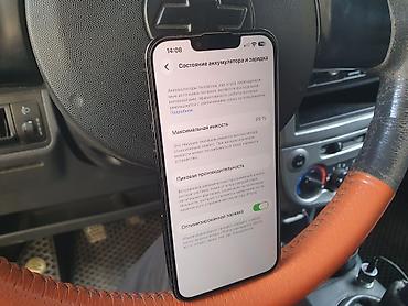 iphone буу: IPhone 13 Pro, Б/у, 256 ГБ, Графит, Защитное стекло, 89 % — 3