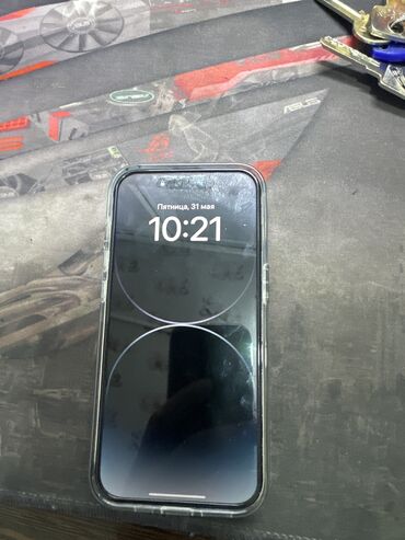 iphone 11 pro max 128: IPhone 14 Pro, Б/у, 128 ГБ, Черный, Защитное стекло, Чехол, 95 %
