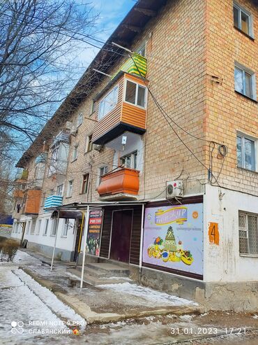 продаю дом под орозбекова бишкеке: 1 бөлмө, 35 кв. м, 104-серия, 3 кабат, Косметикалык ремонт