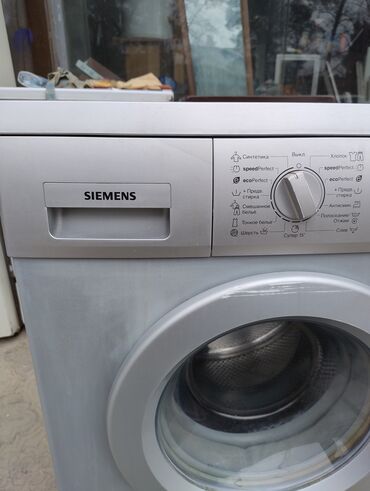Paltaryuyan maşınlar: Paltaryuyan maşın Siemens, 6 kq, İşlənmiş, Avtomat, Qurutma var — 7