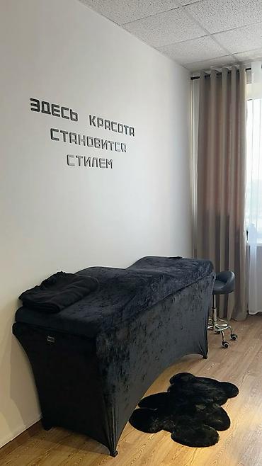 все для бровей: Продаю Кушетка матрас ортопедический, чехол все в комплекте 12500 — 2